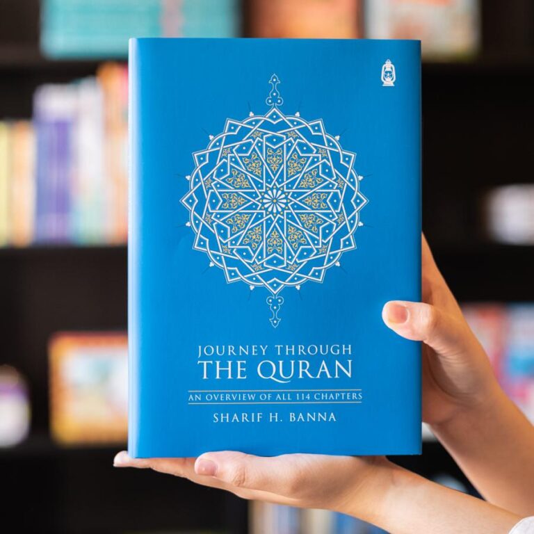 Qur’an Kareem ,The Third Level