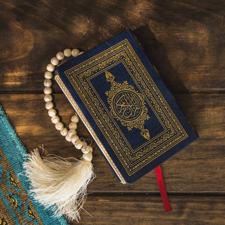 Qur’an Kareem ,the 5th level