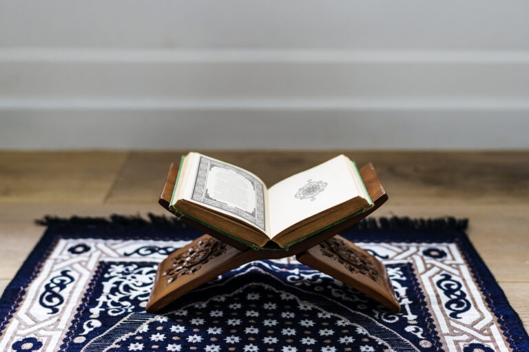 Qur’an Kareem, The 7th level